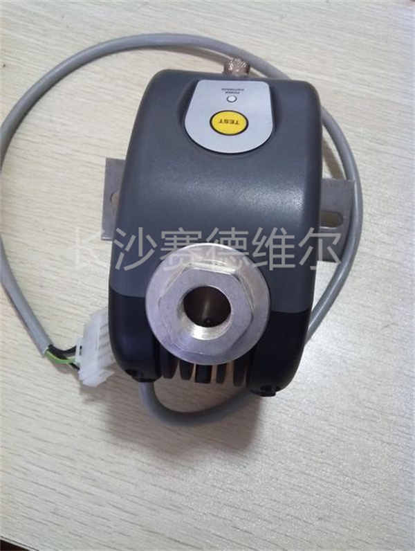 1622379881阿特拉斯自动排水器