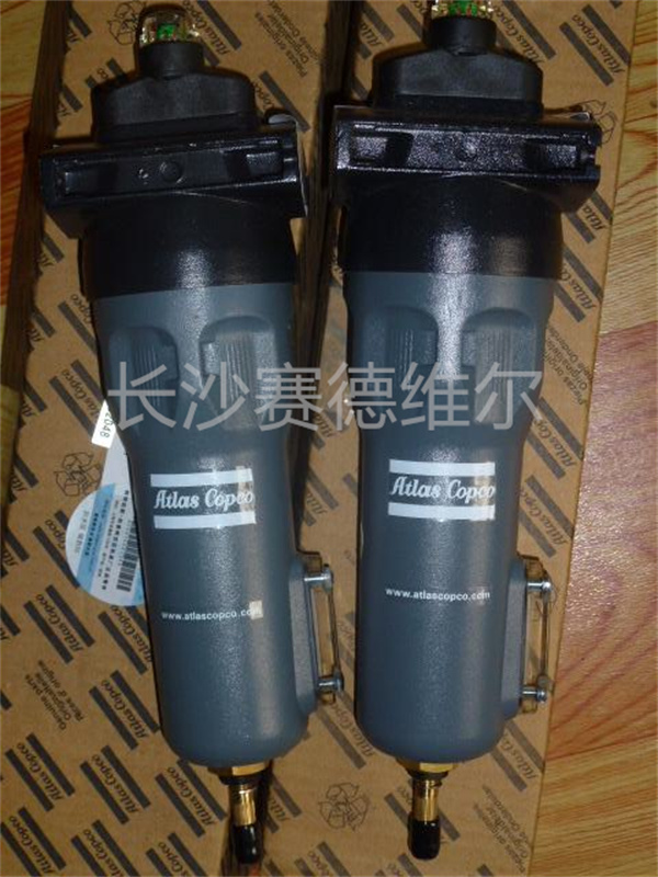 2901200402  PD35+阿特拉斯精密过滤器 